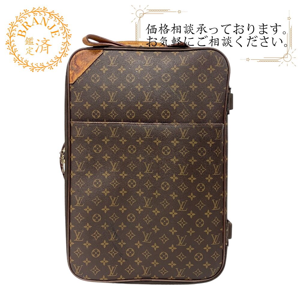 LOUIS VUITTON ルイヴィトン M23294 ペガス45 モノグラム キャリーバッグ ブラウン ユニセックス ブランド