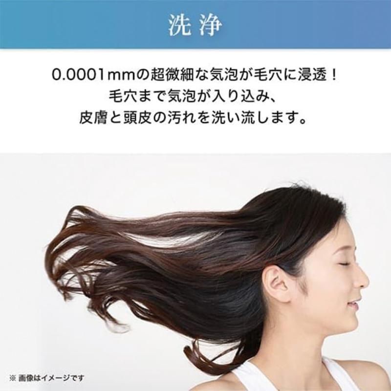 シャワー