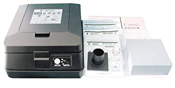 中古】EZスタンプ 匠 - メルカリ