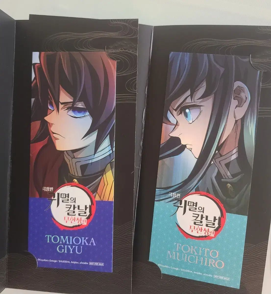 黒執事 シエル・ファントムハイヴ メタル ポートレート Amazon.co.jp