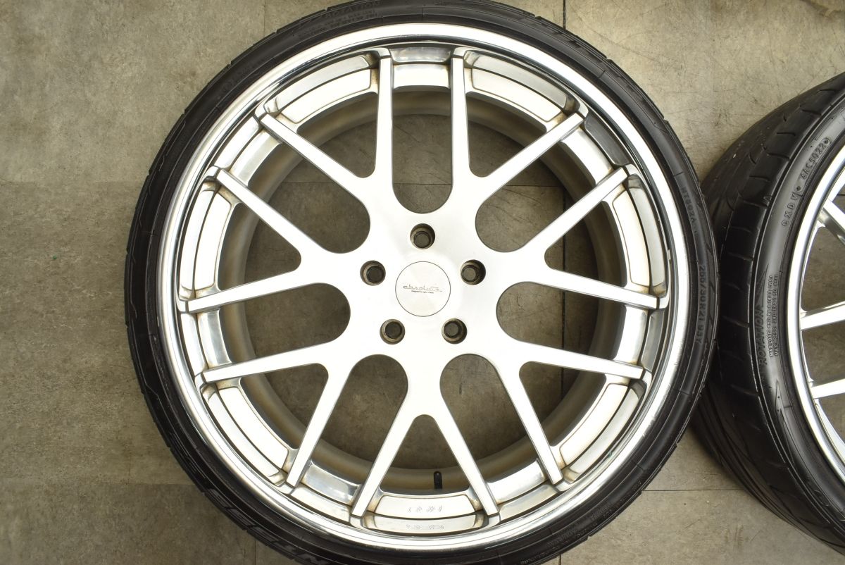 アメ鍛】AGIO absolute CCV 21in 9.5J +28 11J +40 PCD120 NITTO 255 