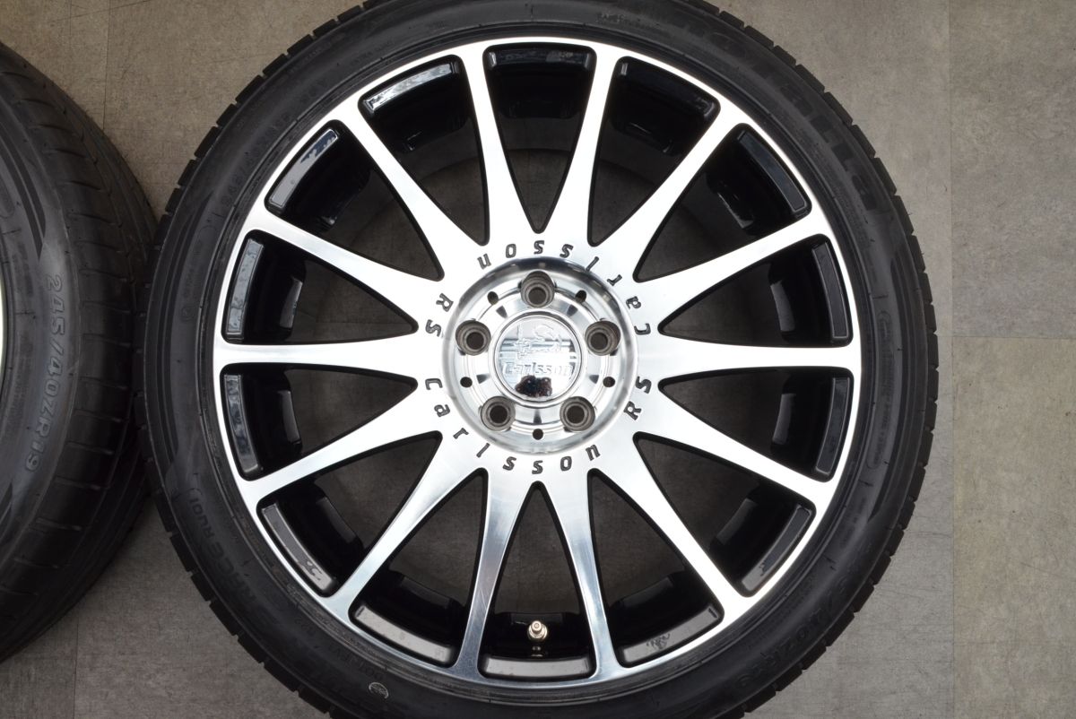 19in 8.5J