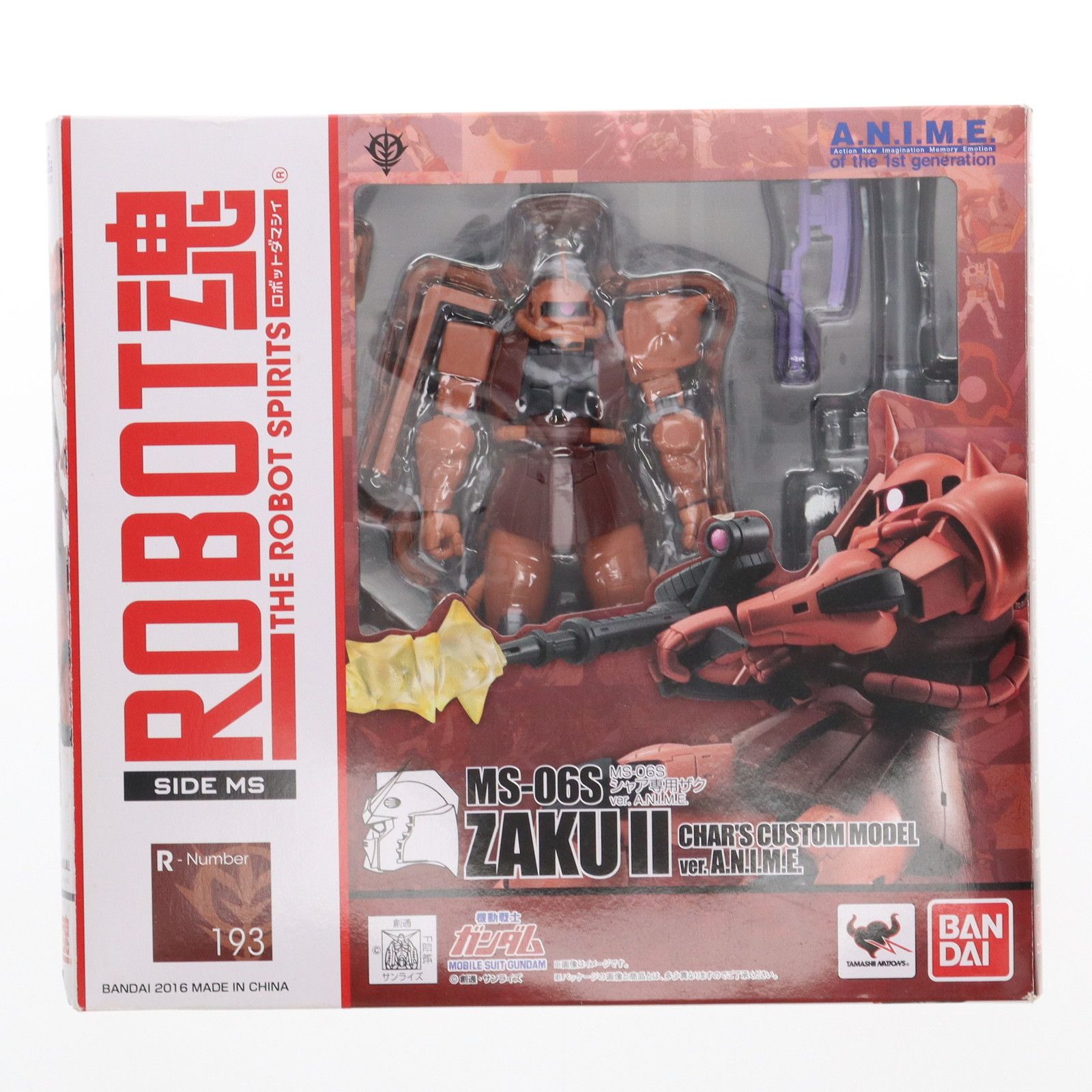 ROBOT魂(SIDE MS) MS-06S シャア専用ザク ver. A.N.I.M.E. 機動戦士ガンダム 完成品 可動フィギュア バンダイ