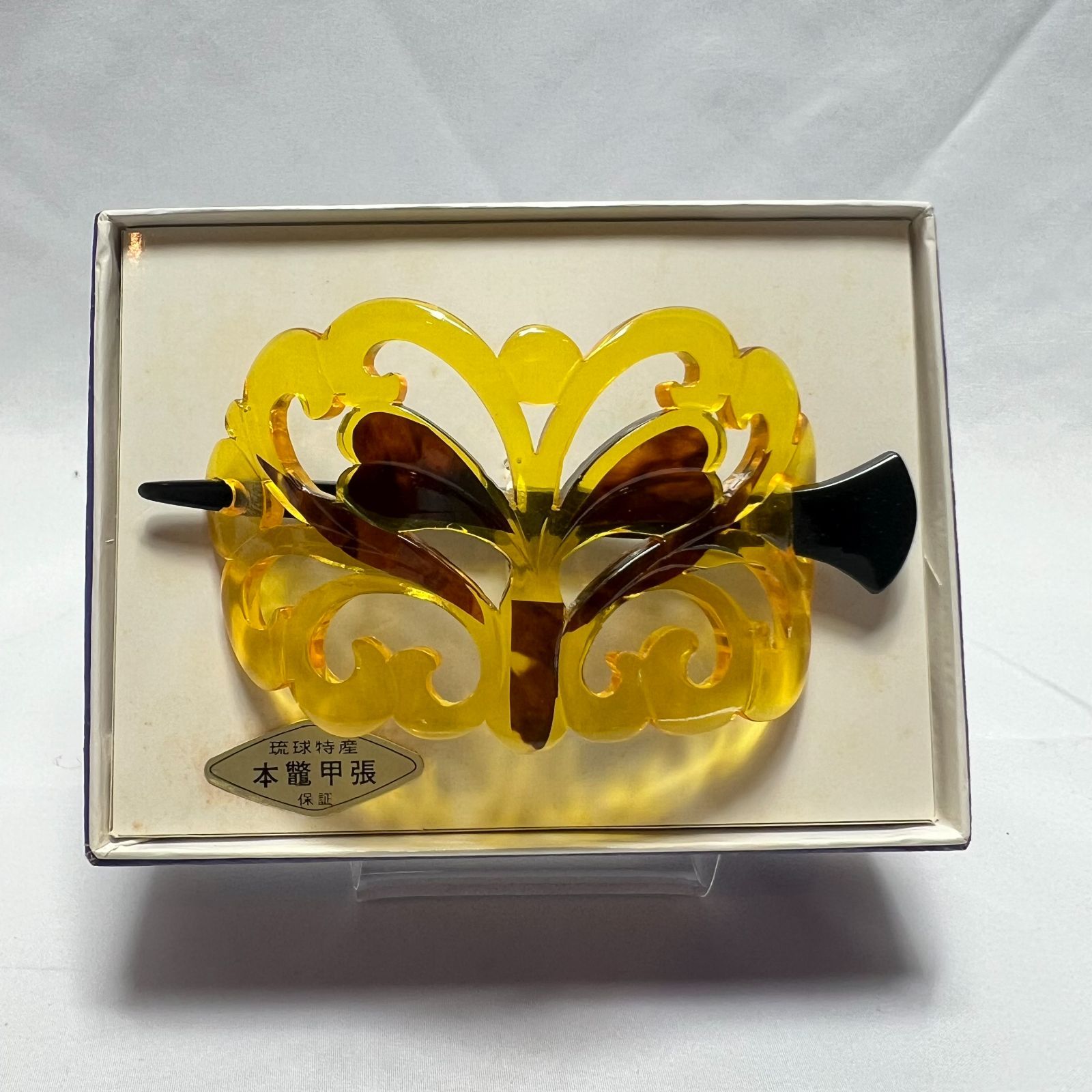 特価】美品 逸品 本鼈甲 べっ甲 簪 かんざし 琉球特産 ヘア 