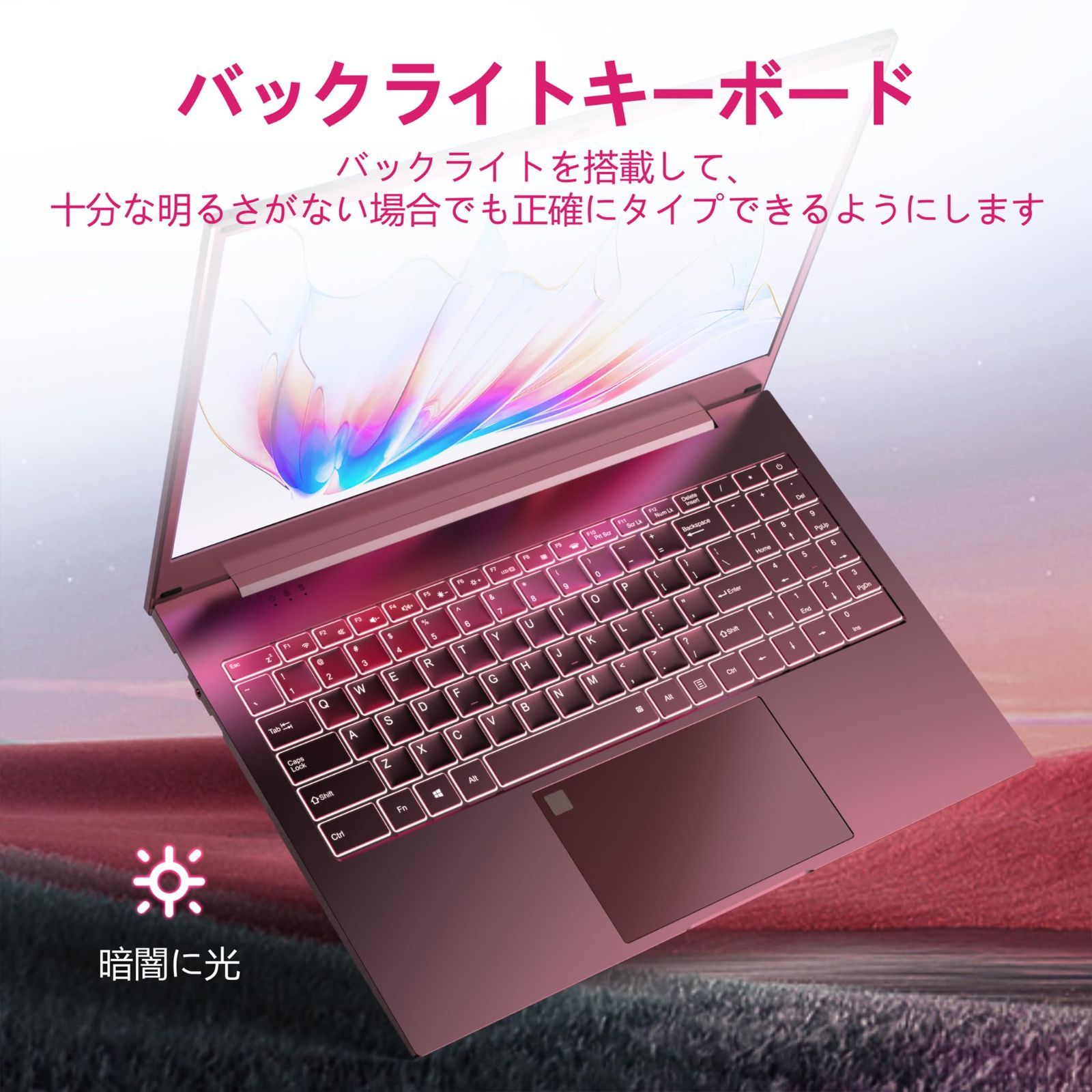 2019年ノートパソコンWindows11新品SSDメモリ16GB第8世代i5 2019年ノートパソコンWindows11新品SSDメモリ16GB第8世代i5