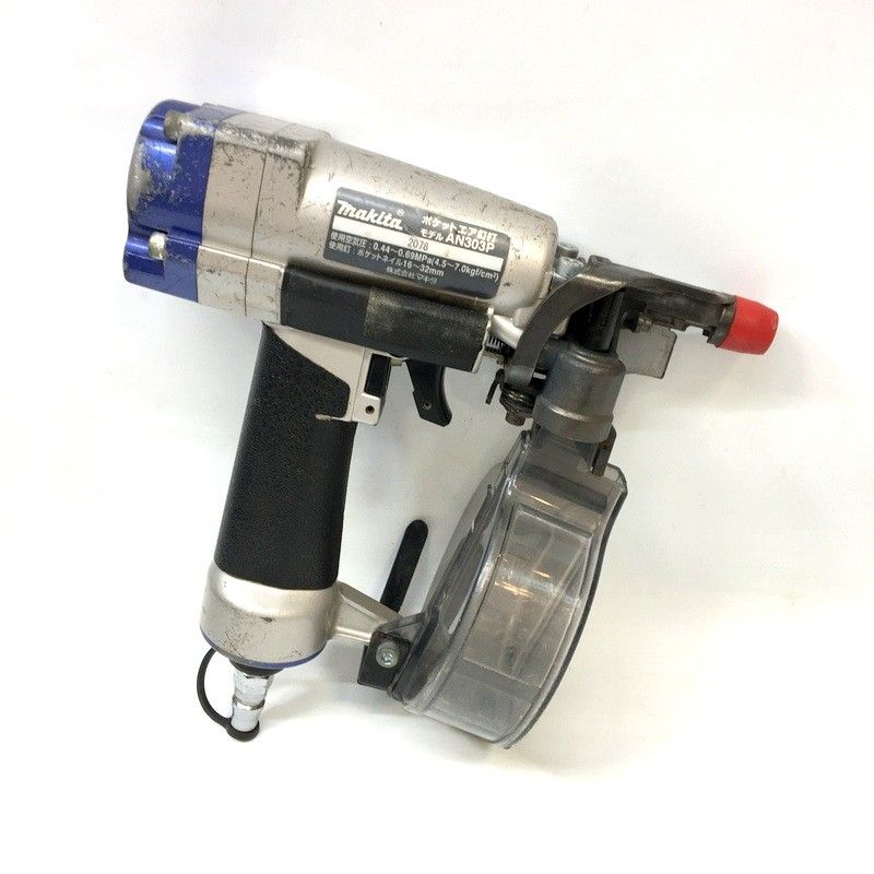 makita マキタ ポケットエア釘打機 AN303P 内装用 常圧 釘打ち機 木造