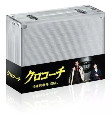 クロコーチ Blu-ray-BOX 中古】国内TVドラマBlu-ray Disc クロコーチ Blu-ray BOX - メルカリ