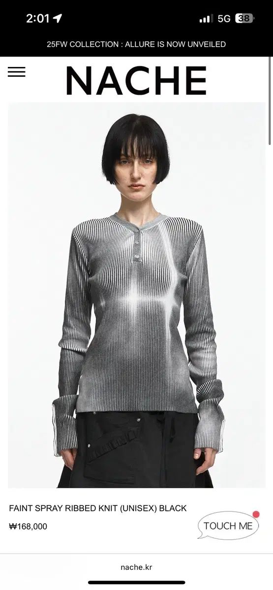 tgs2025 vaultroom tee B tシャツ 青 M 青 t シャツ