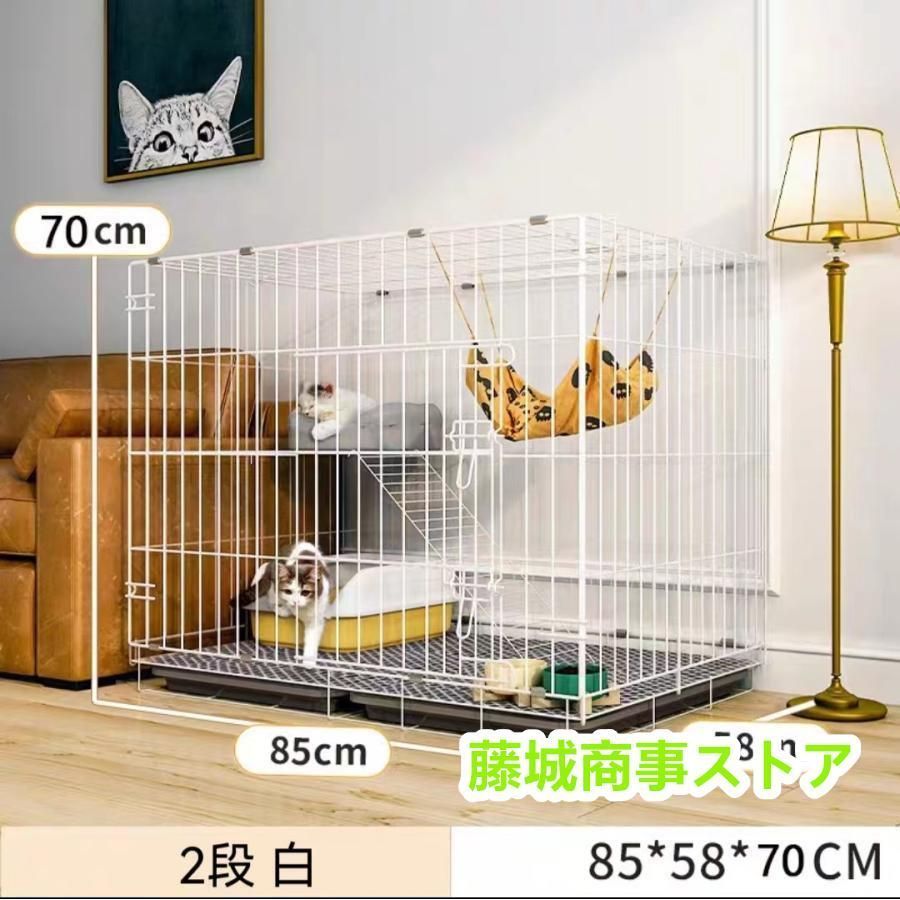 錆びない キャットハウス