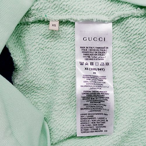 GUCCI - グッチ GUCCI アディダス adidas パーカー レディース ブランド フーディー トップス コットン ネイビー グリーン XS コラボ ロゴ おしゃれ かわいい 【中古】 グッチ GUCCI アディダス adidas パーカー レディース ブランド