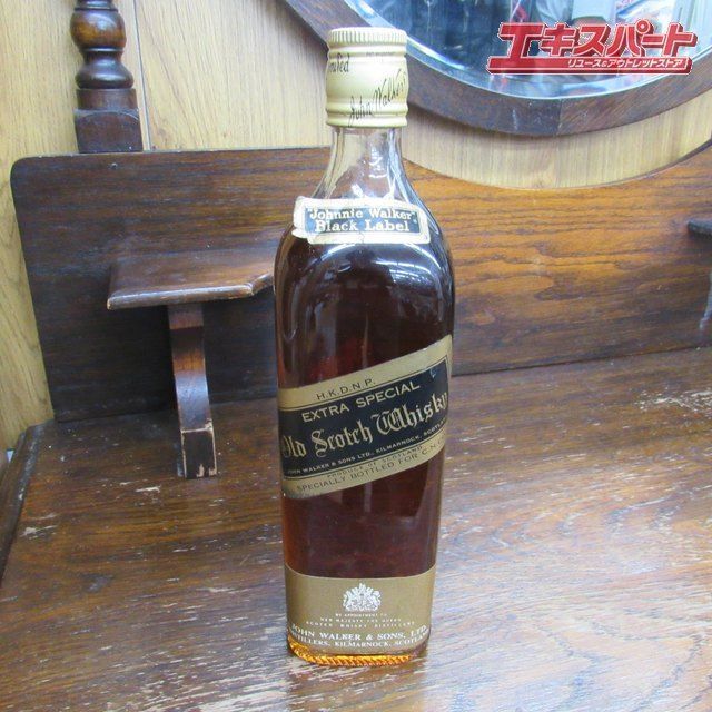 古酒　ジョニーウォーカー 黒 12年　エクストラスペシャル750ml ２本 未開栓】【古酒】2本セット ジョニーウォーカー ブラックラベル