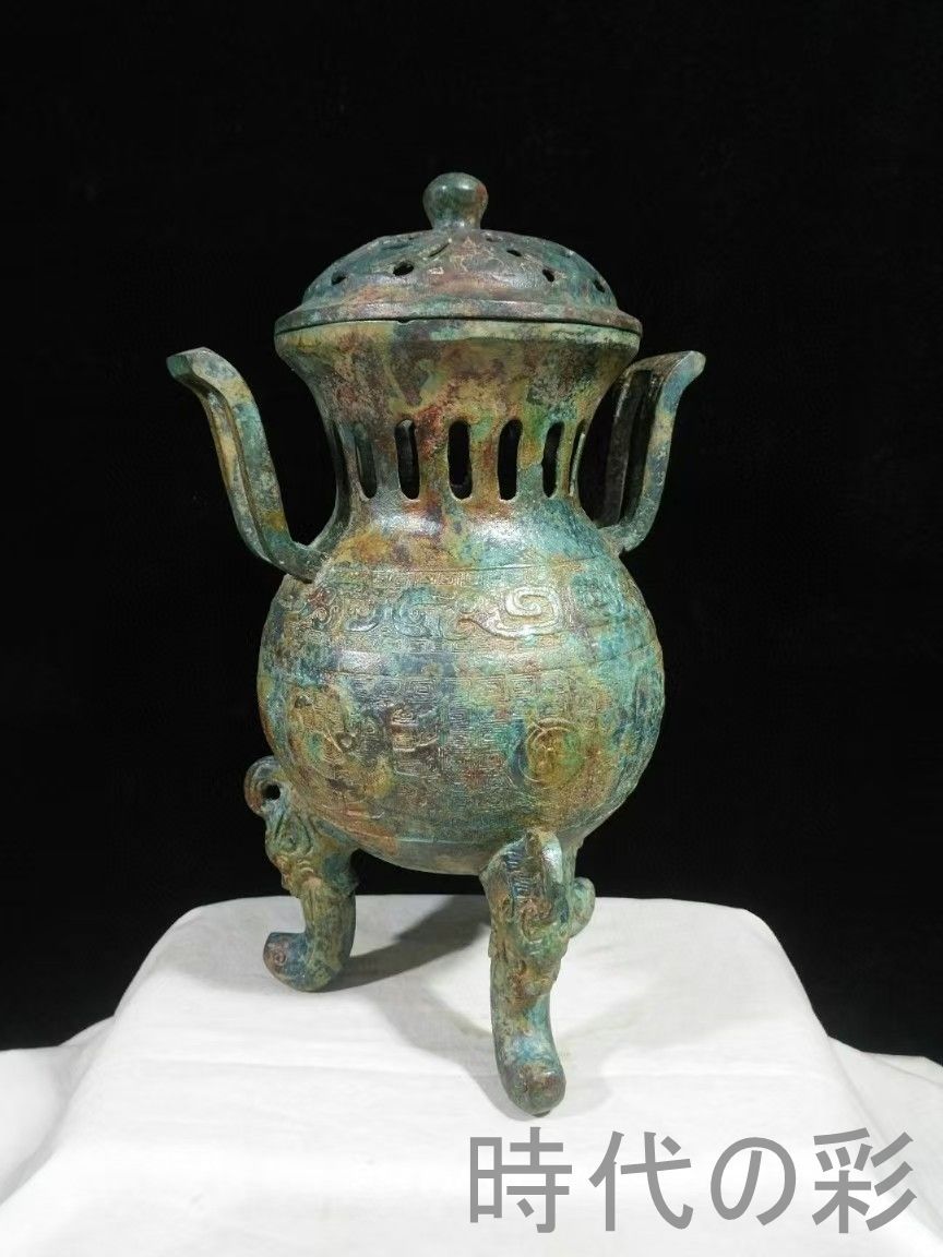 中国古美術 戦国青銅朝冠耳香炉 貴族熏香 礼器 香道具 骨董 戦国 青銅器 朝冠耳香炉 熏炉 礼器 香道具 風紋彫刻 芳香具 古美術 骨董 R07071221