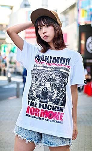 マキシマムザホルモン CULT OF THE HARAPEKO HAE 「蝿」 Tシャツ 白