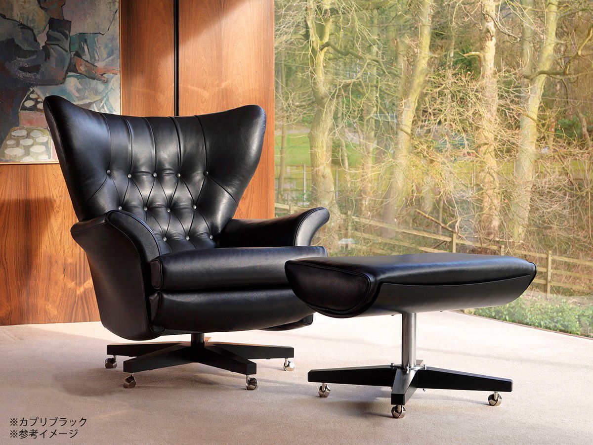 G-PLAN VINTAGE 62 SWIVEL CHAIR スゥイブルチェア イギリス