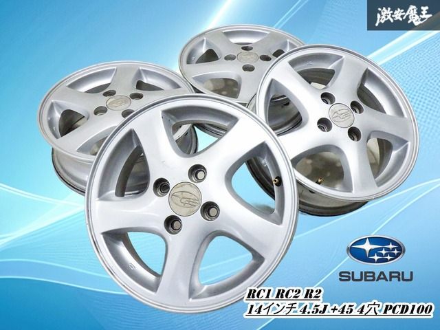 歪み無し スバル純正 RC1 RC2 R2 14インチ 4.5J 45 4穴 PCD100 ホイール 4本 プレオ ヴィヴィオ ステラ サンバー 棚1I4