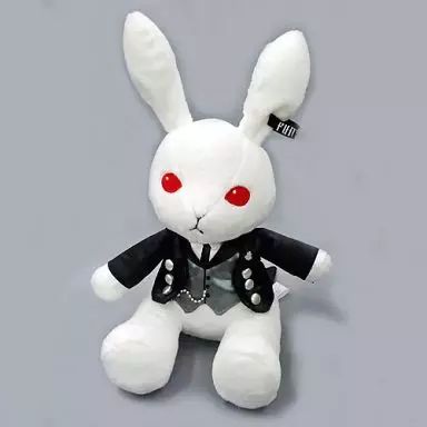 中古】ぬいぐるみ ビターラビット(セバスチャンver.) ぬいぐるみ