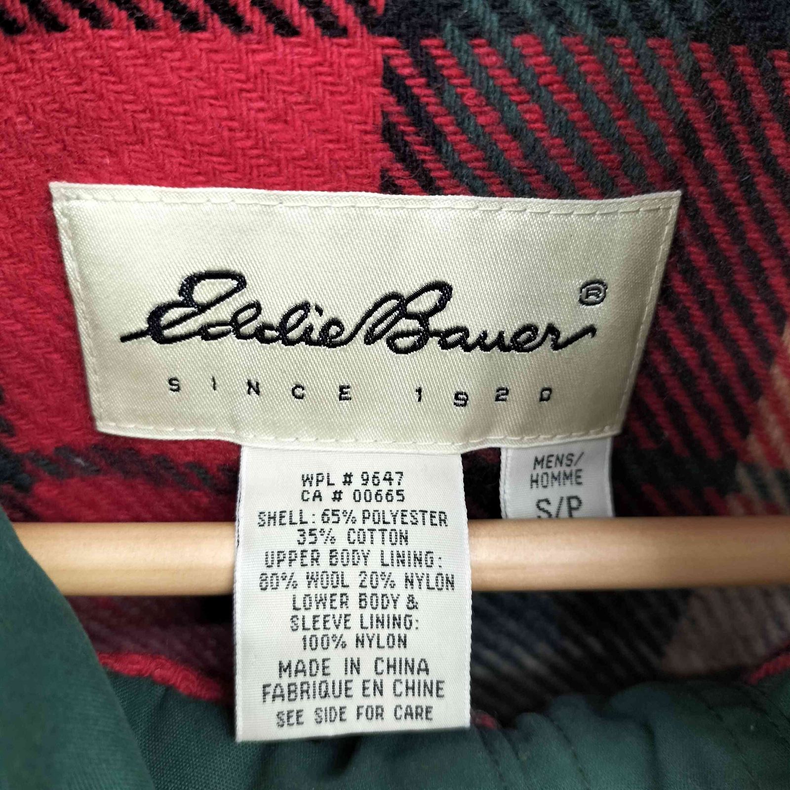 エディーバウアー Eddie Bauer 90S 白タグ 裏地ブランケット