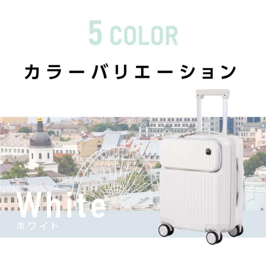 多収納ポケット sc110-18
