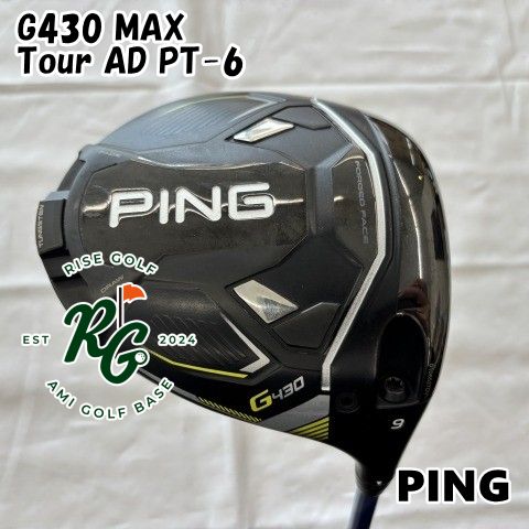 ⭐︎左 PING G430 MAX ドライバー TourAD HD-6(S) G430ドライバー│CLUB PING【PINGオフィシャルサイト】