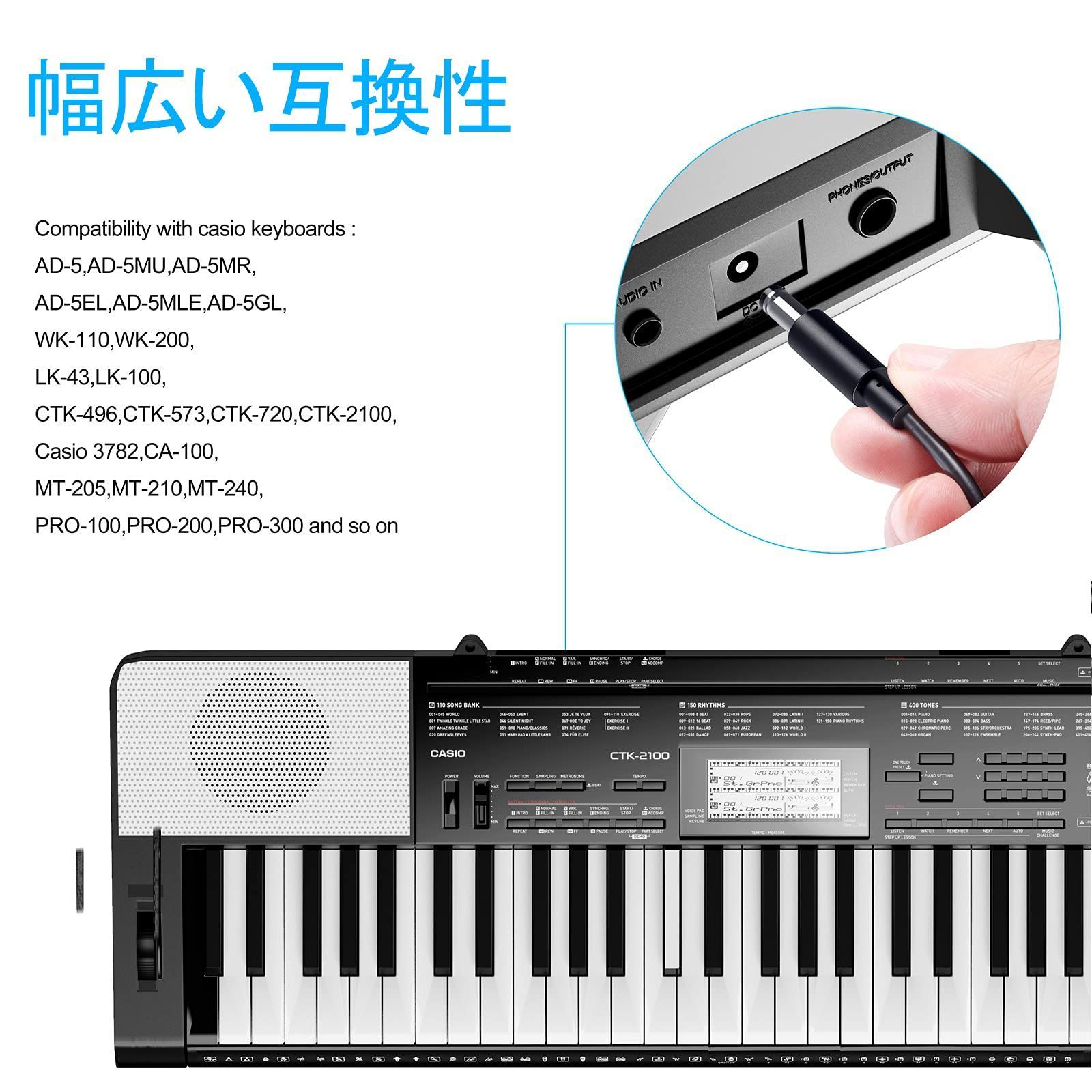 カシオ 電子キーボード用 ACアダプター AD-5JL CASIO 電源アダプター