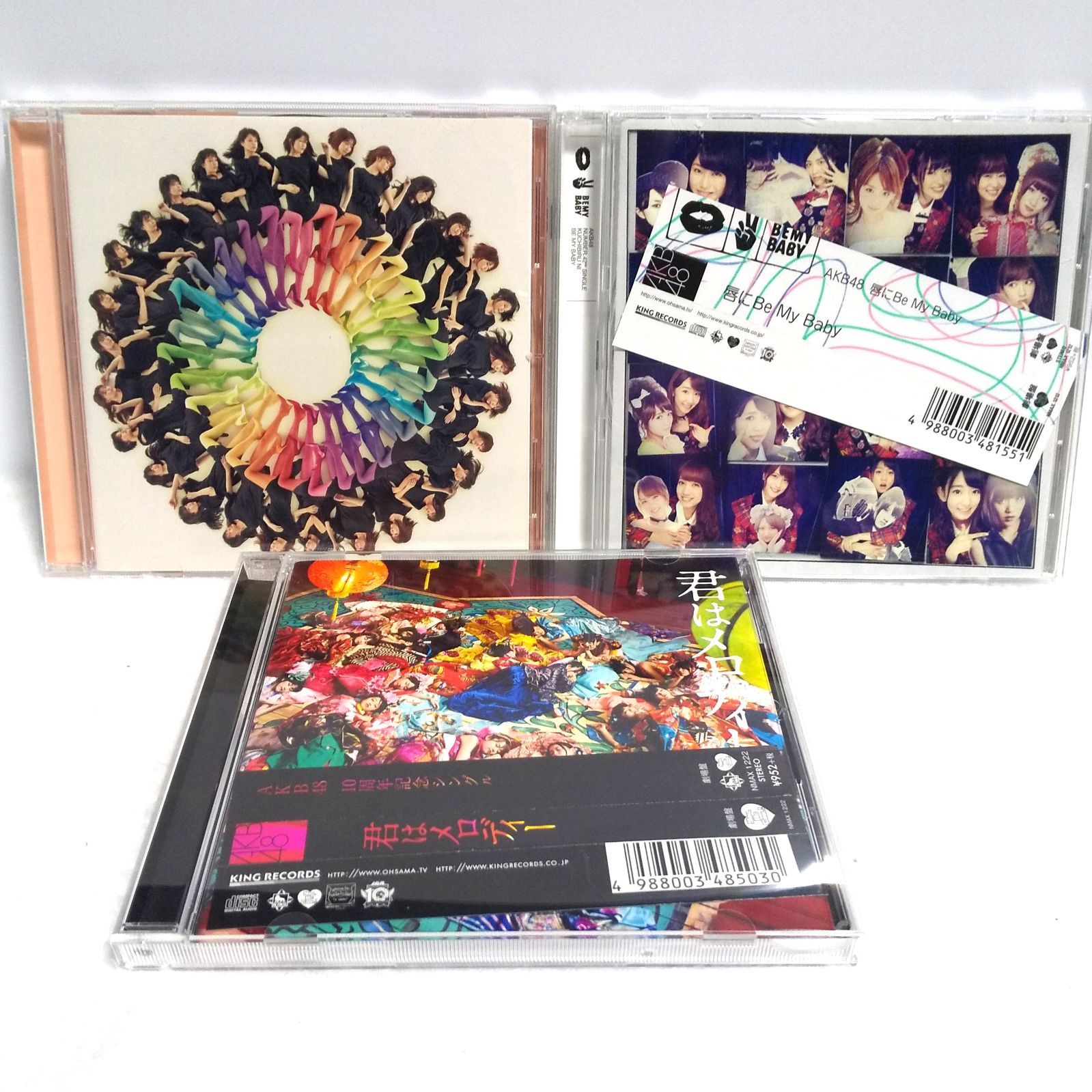 AKB48 CD DVDまとめ売り！ AKB48 CDまとめ売り - メルカリ