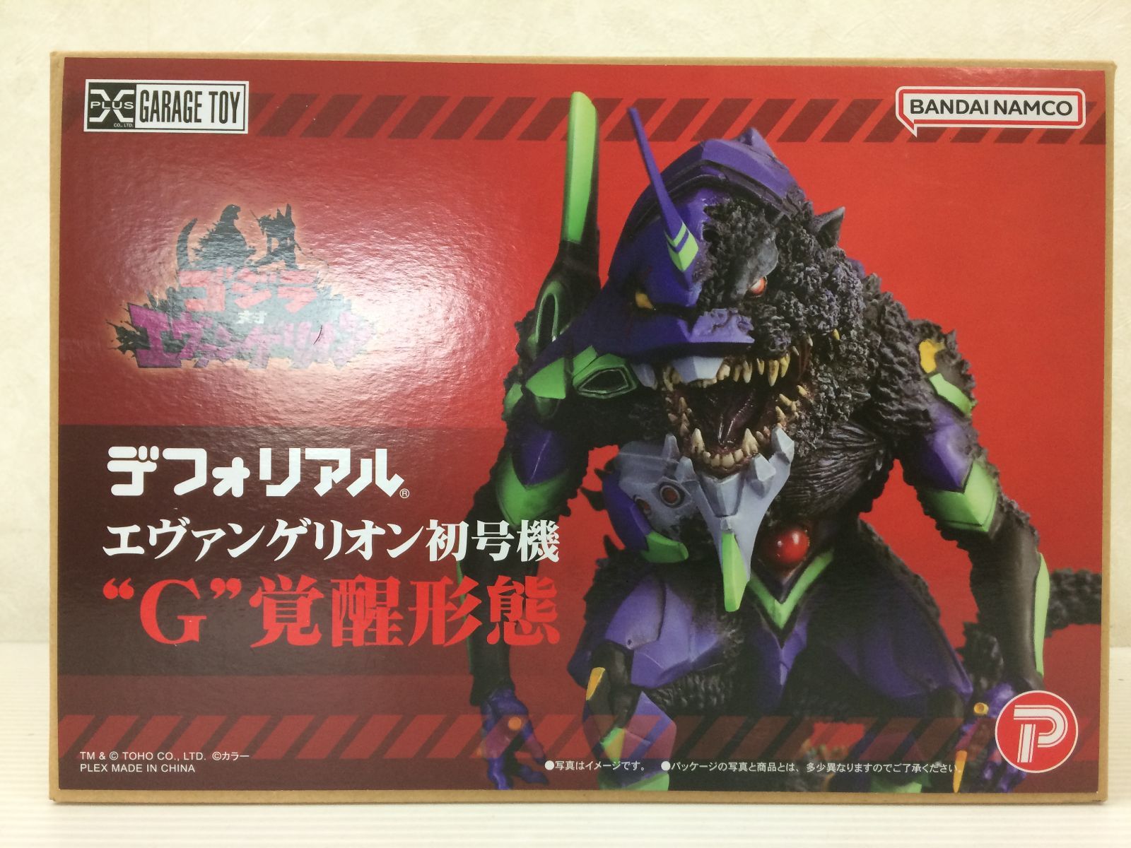 X-PLUS エヴァンゲリオン初号機 G覚醒形態 デフォリアル フィギュア 品 smtoku085379