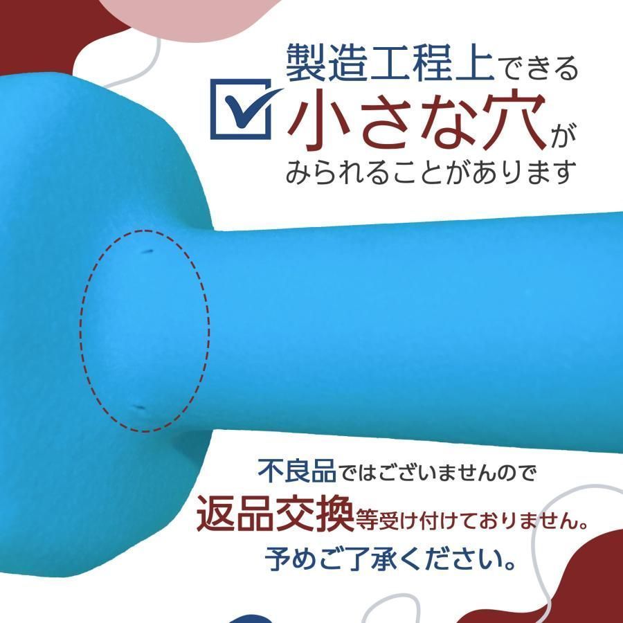新型ダンベル小型8kg ダンベル 2個セット 8kg  ダンベルセット ソフトコーティング 筋力トレーニング 筋トレ シェイプアップ 鉄アレイ 鉄アレー