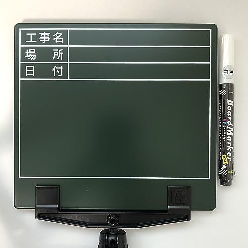 工事名/場所/日付_グリーンMサイズ 手持ち工事黒板 らくらく棒ード LKB-MG1 (工事名/場所/日付) グリーンMサイズ