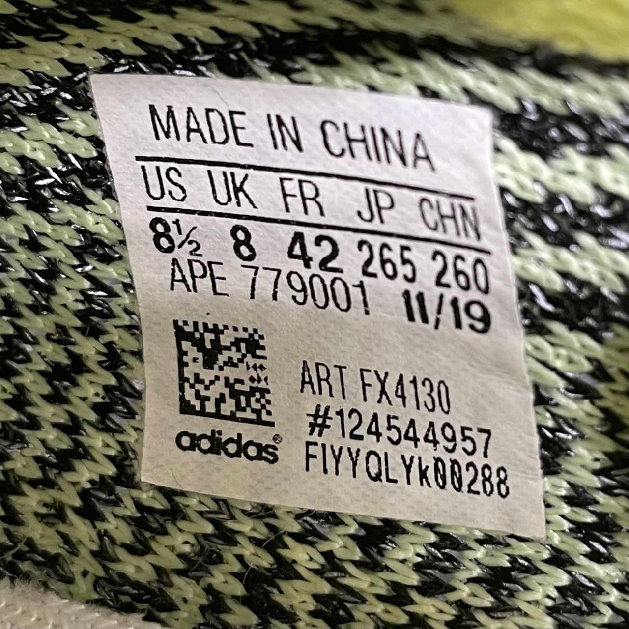 美品 adidas Originals 19AW YEEZY BOOST 350 V2 YEEZREEL イージー 
