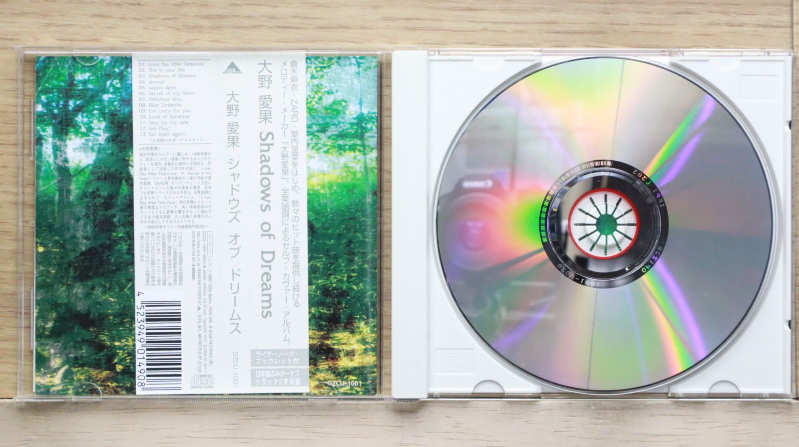 中古CD☆大野愛果/AIKA□ Shadows of Dreams 【GZCU1001/+++++++