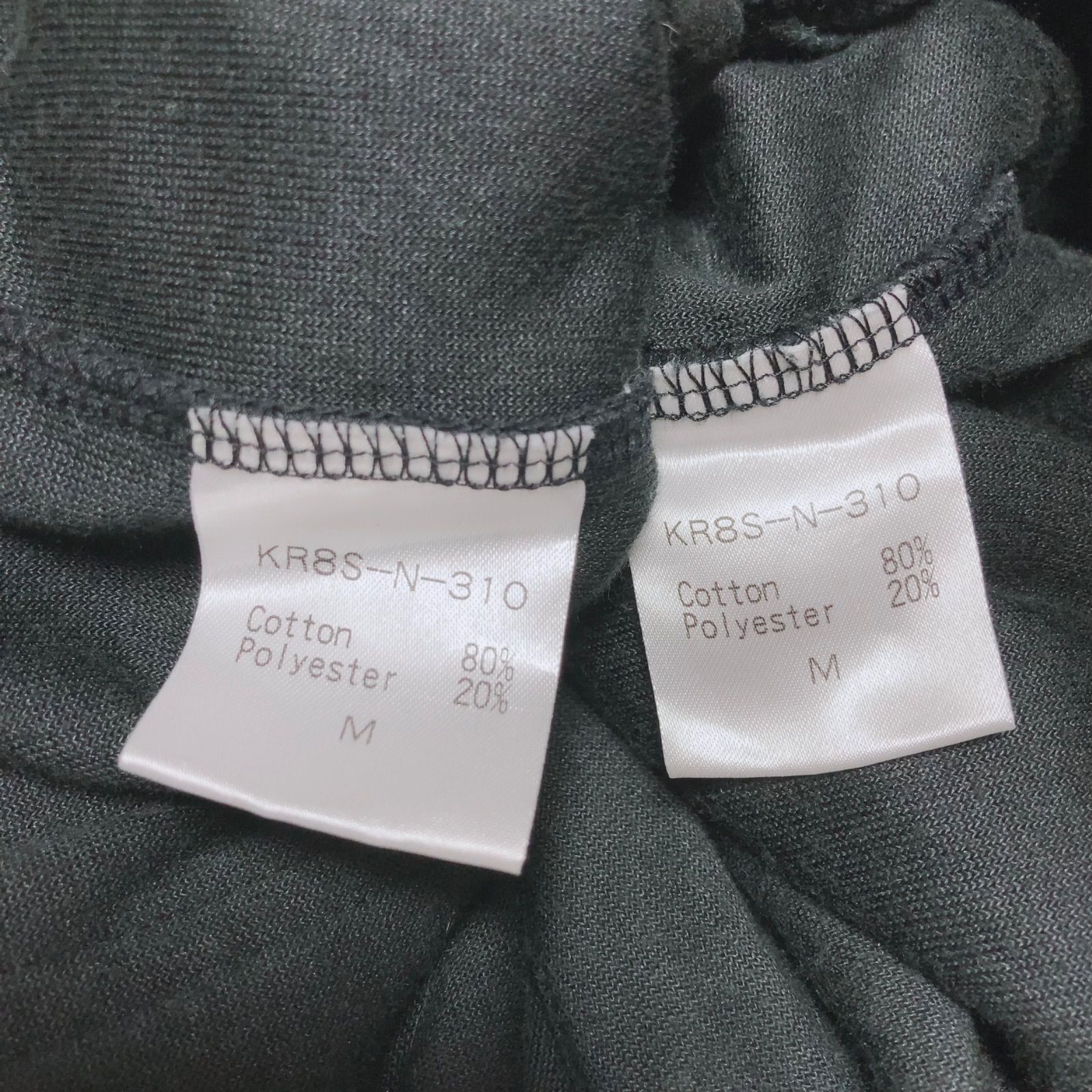 zm967 【美品】24カラッツ 24karats 限定品 ベロア ジャージ