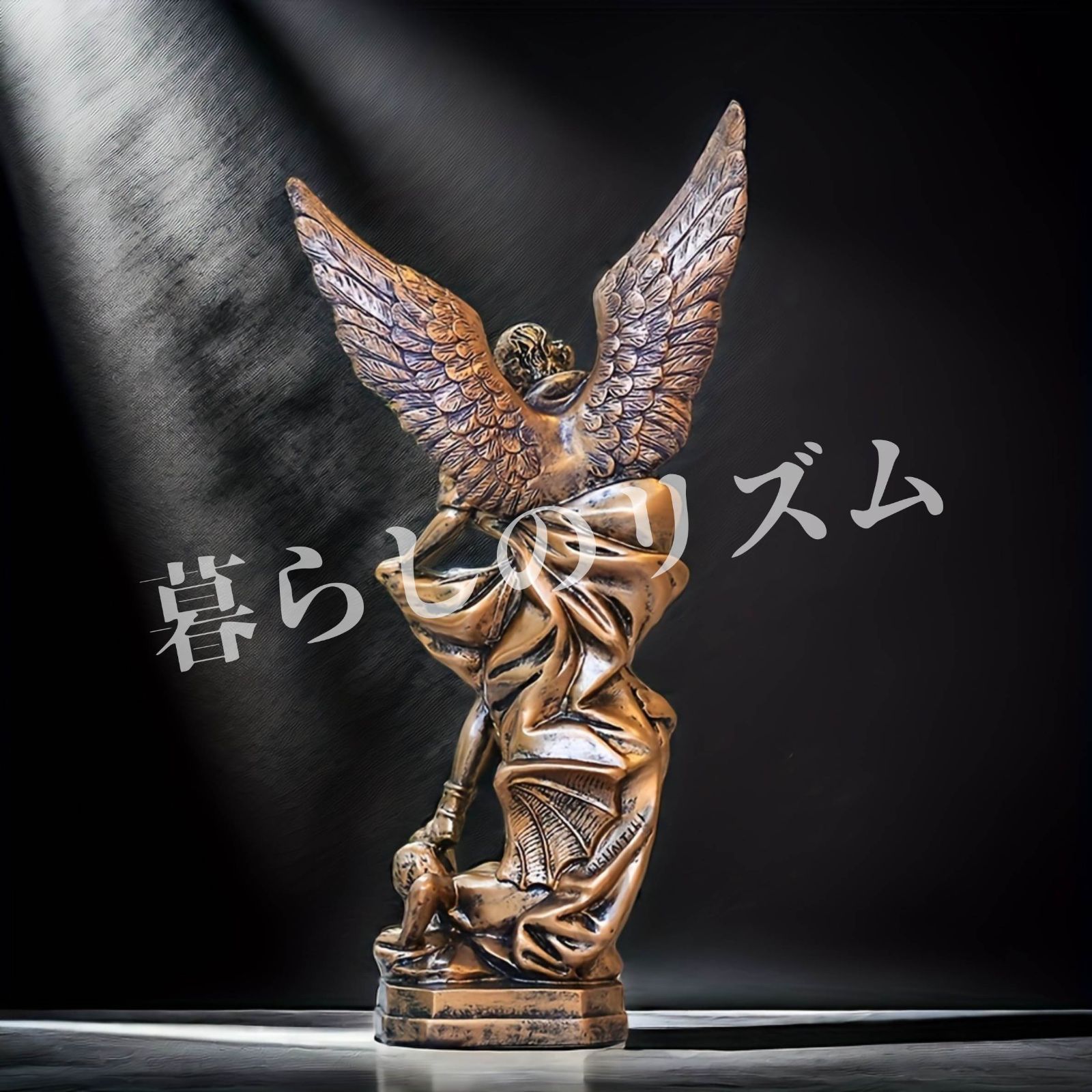 オーナメント サン