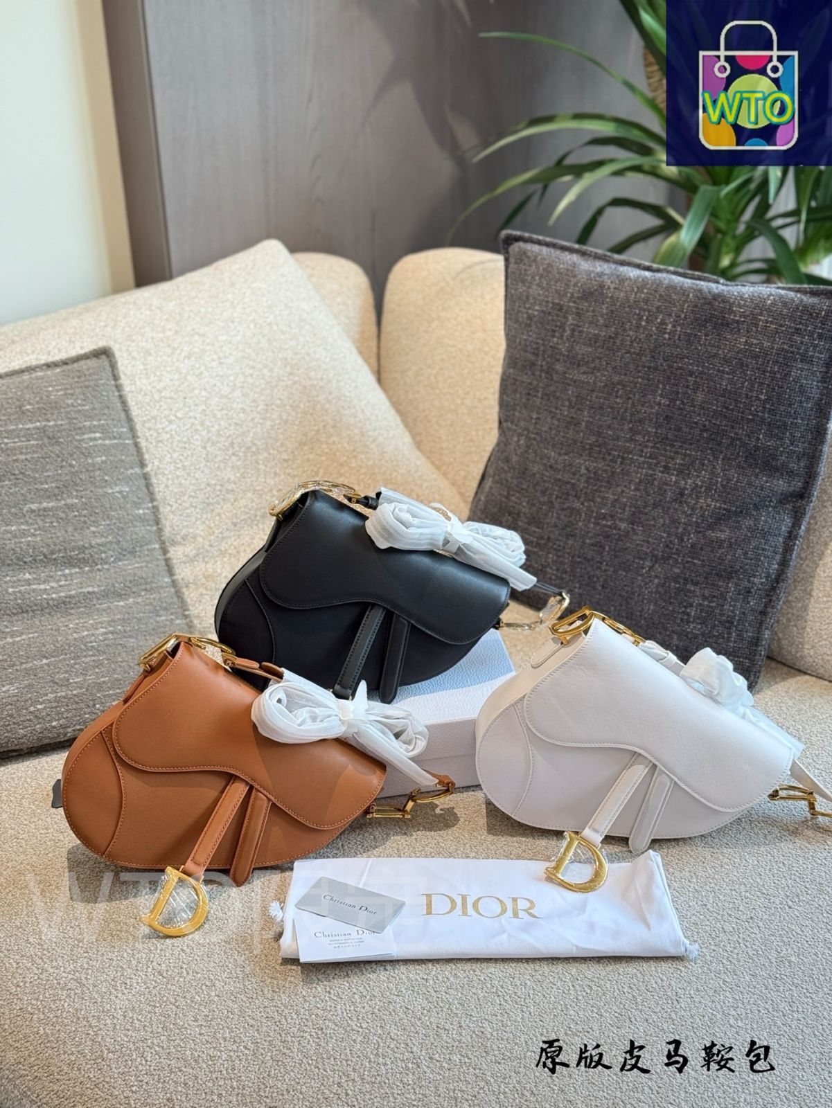 今日特価】Dior Saddle クラシックサドルバッグ-WTO輸入2 - メルカリ