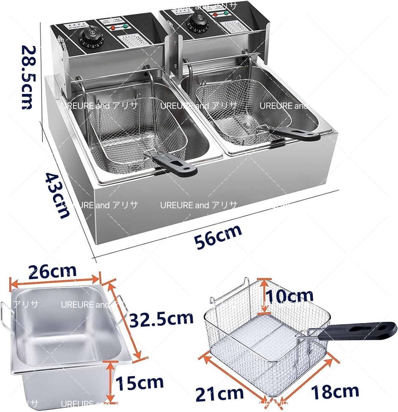 新品・未使用品・電気フライヤー ステンレス 2バスケット 56cm 【公式