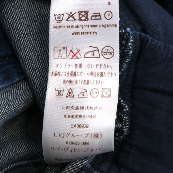 ワンピース