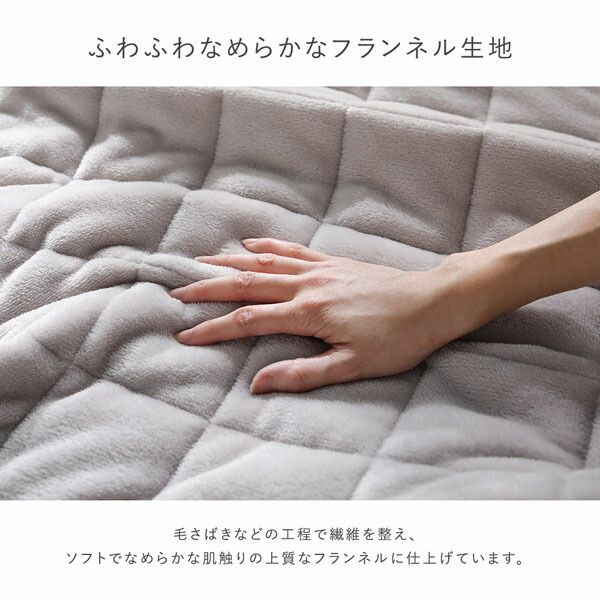 ローソファ カバー洗濯可