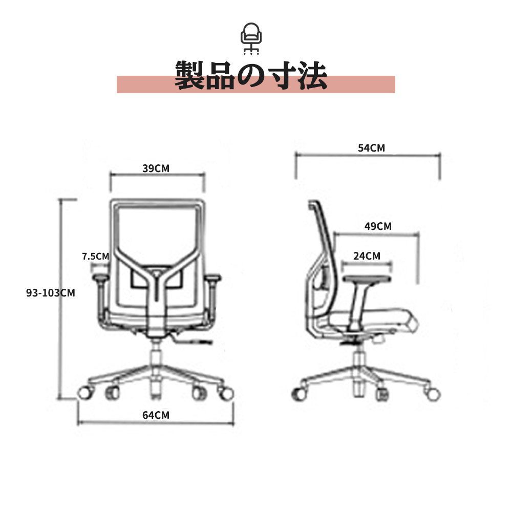 おしゃれ