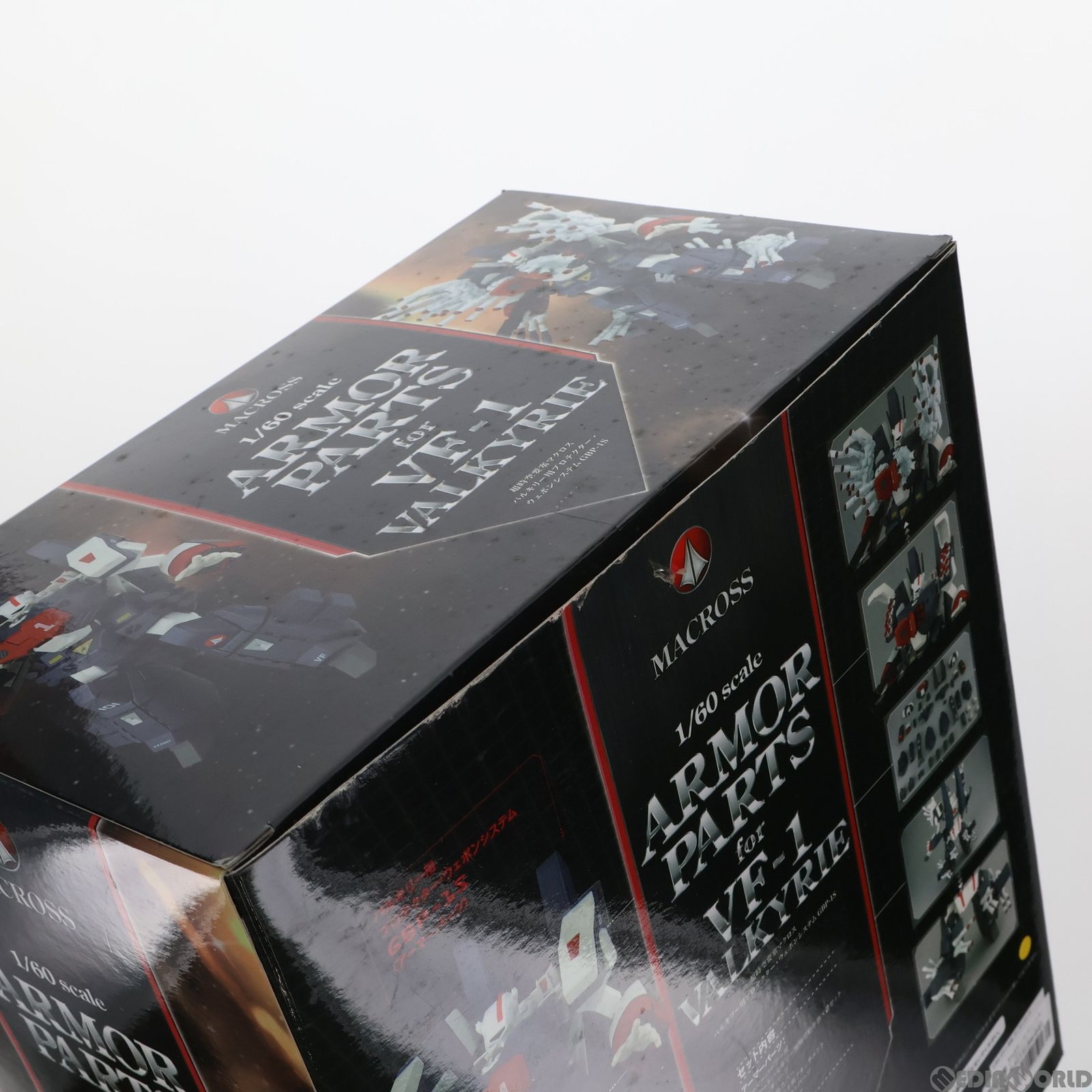 完全変形 1/60 VF-1バルキリー対応アーマーパーツ GBP-1S 超時空