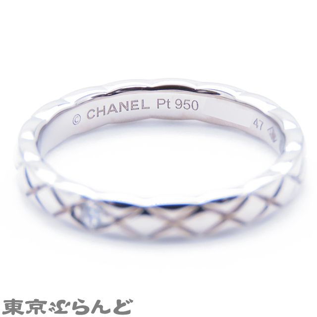シャネル CHANEL ココクラッシュ ダイヤ リング プラチナ Pt950