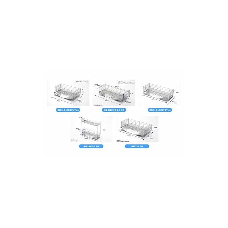 ヨシカワ Yoshikawa 日本製 水の流れるステンレス水切り シルバー 27×36×15.5cm 0 HRDEVELOPMENT_JP