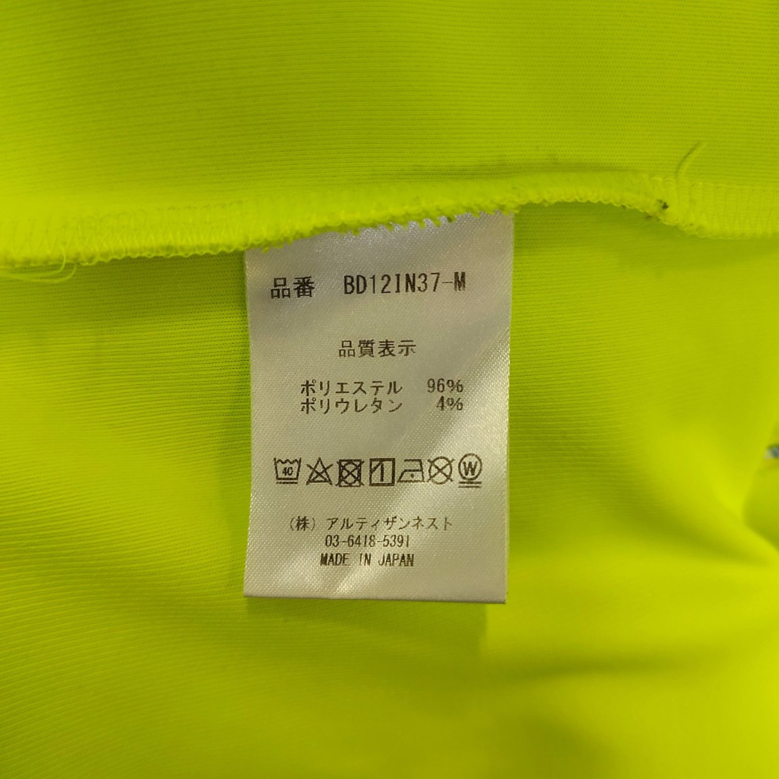 Tシャツ