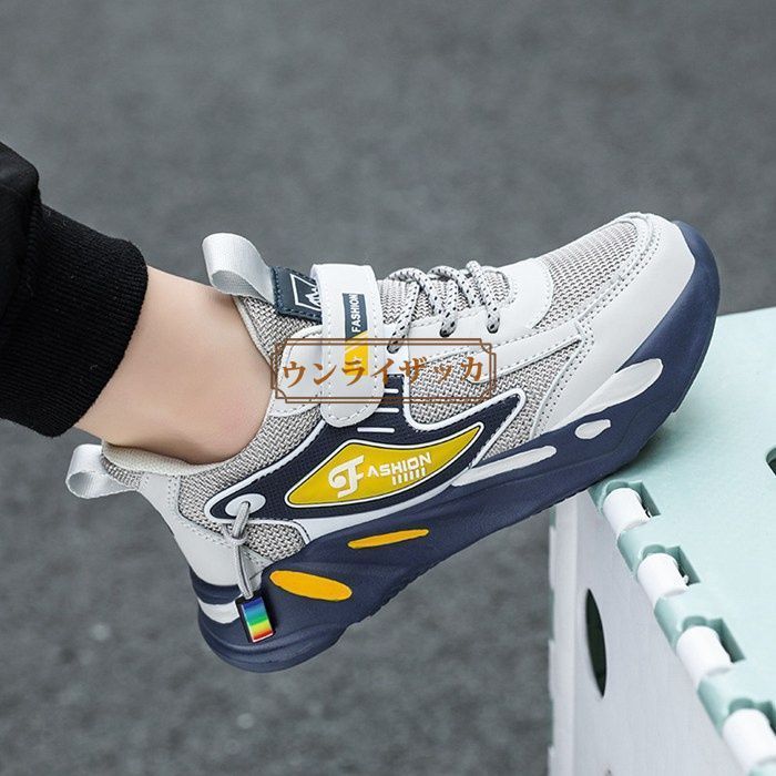 PUMA キティ スニーカー 21.0cm スニーカー キッズ 男の子 ダッドスニーカー 通気性 メッシュ