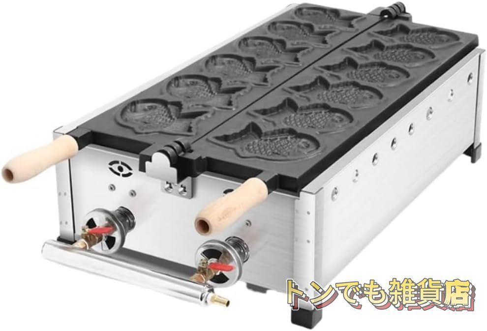 YYJQ鯛焼きメーカー業務用電気たい焼き機、業務用電気加熱キティ