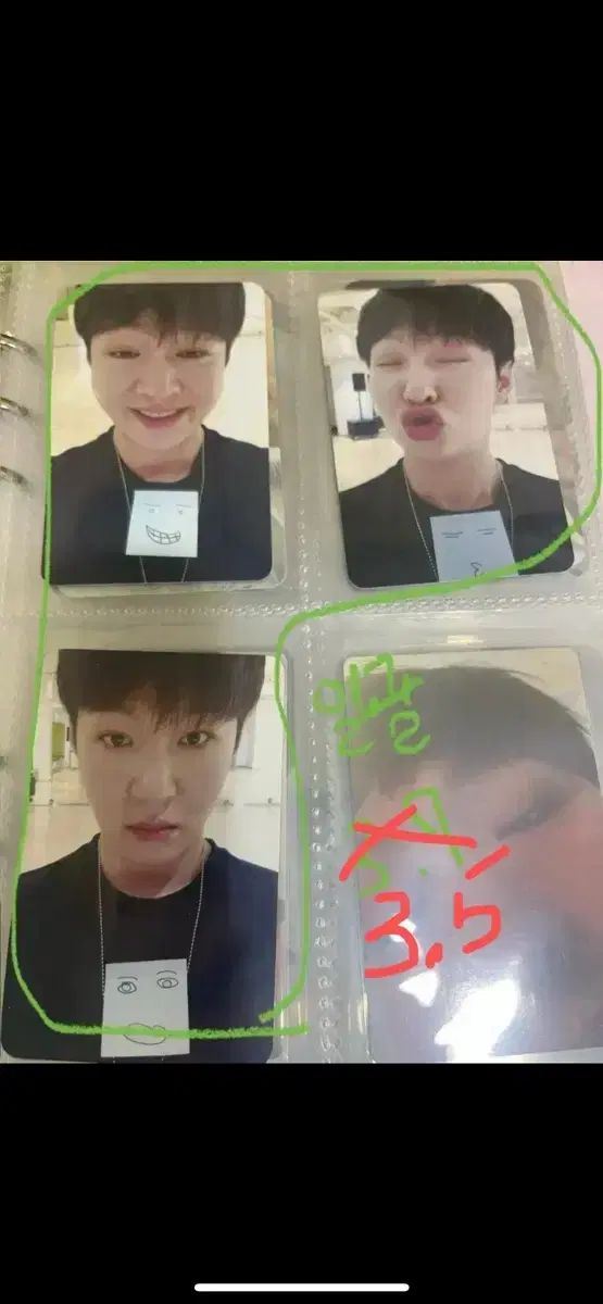 TOYOTA (トヨタ) 純正部品 MOULDING RR DOOR WINDOW FRAME RR LH