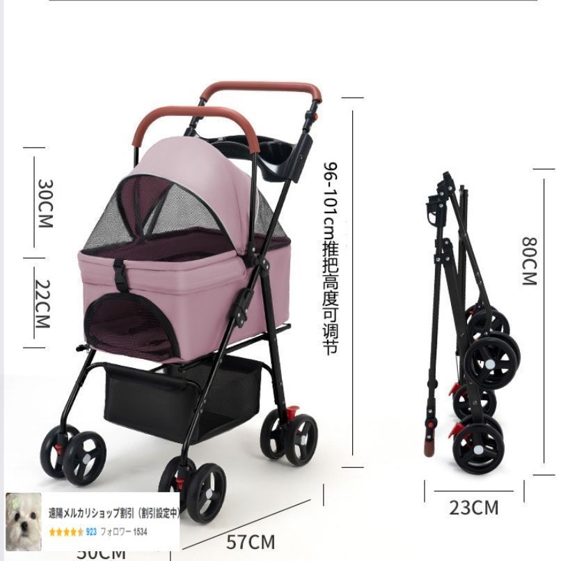 軽量で折りたたみ