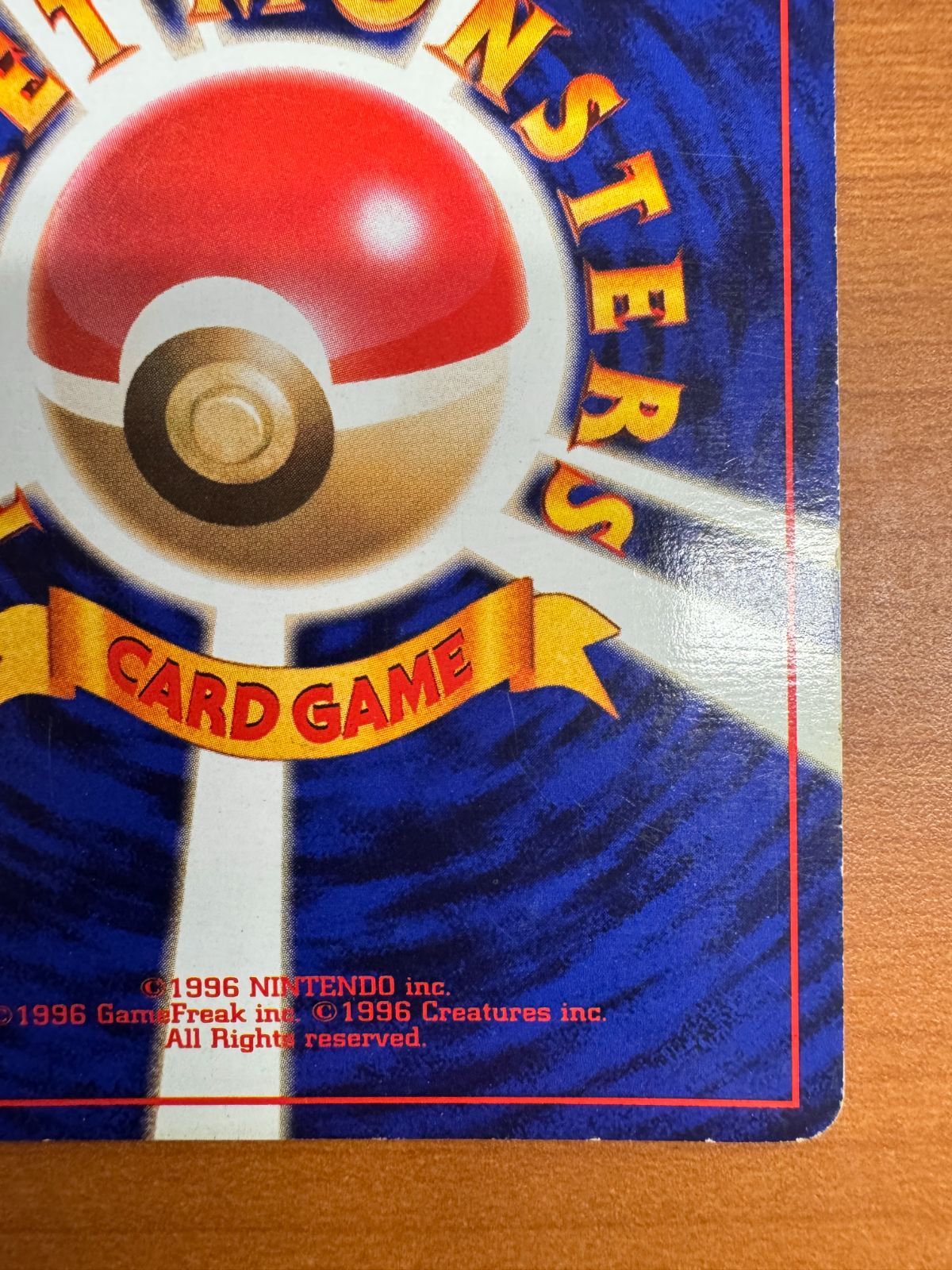 初版 初期 ラッキー ホロ 旧裏 LV 55 No 113 ポケカ ポケモン ポケモン