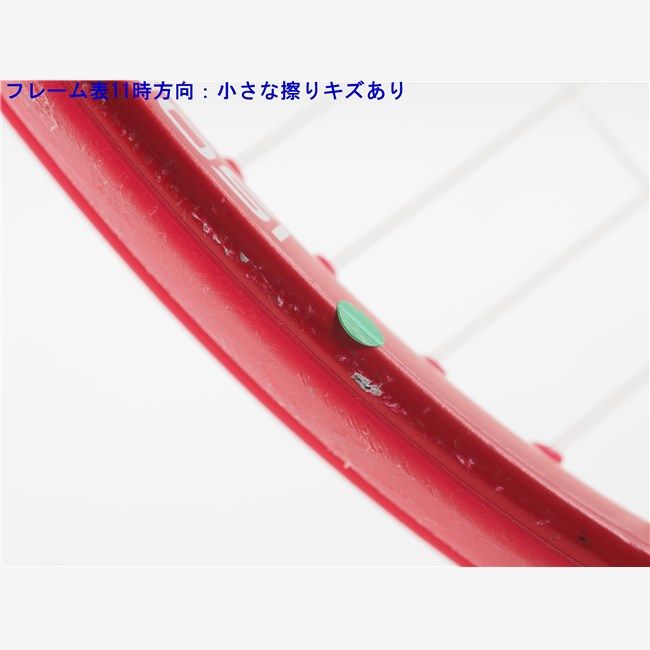 中古 テニスラケット ヨネックス ブイコア 25 2023年モデル