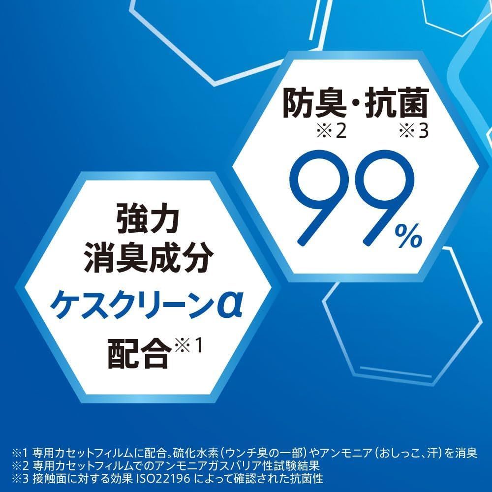 6個パック