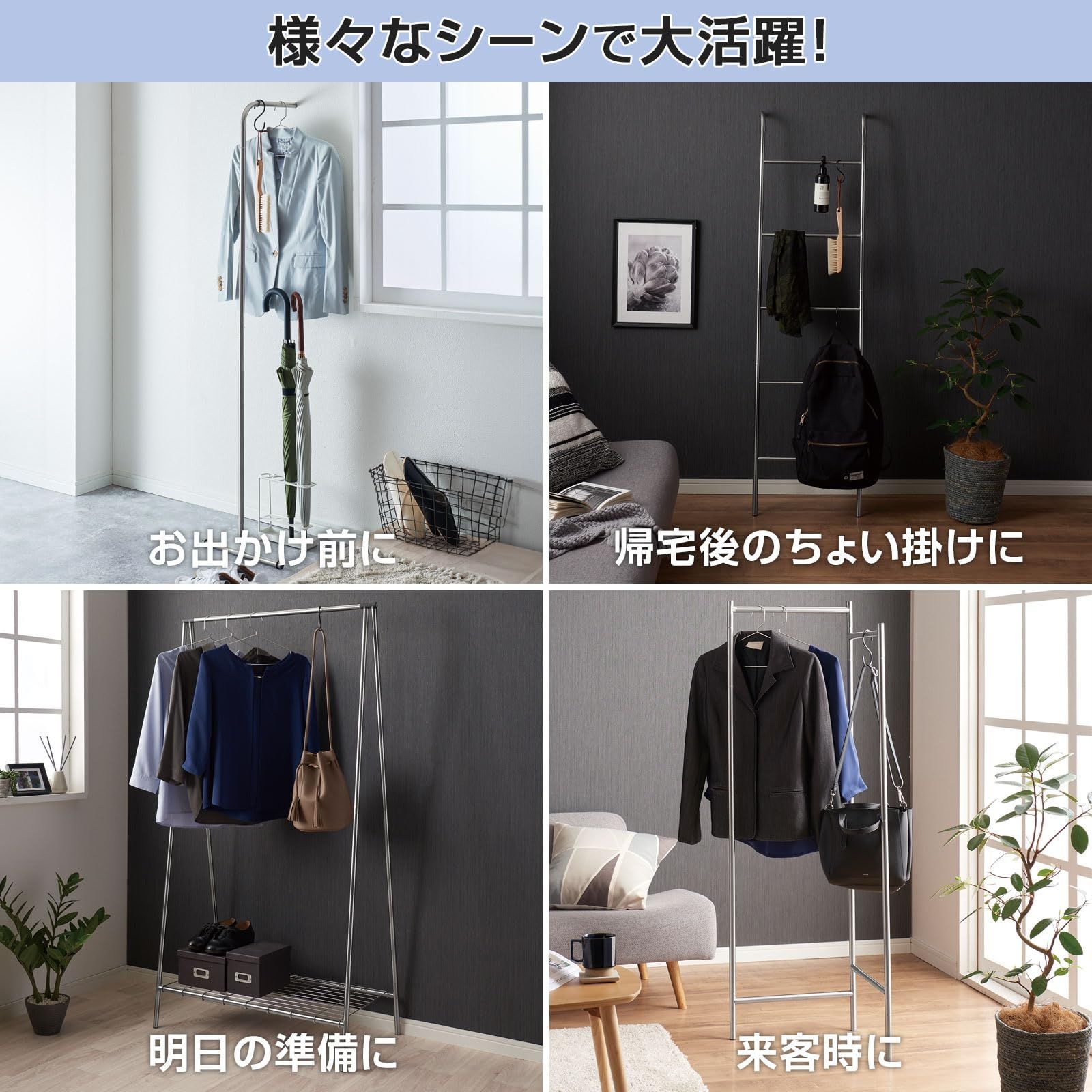 差し込むだけの簡単組立