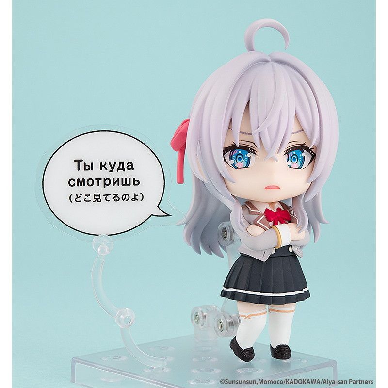 Amazon | KDcolle ねんどろいど 時々ボソッとロシア語でデレる隣